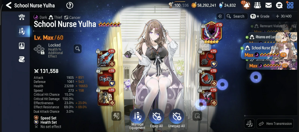 Screenshot 2026 07 13 164517