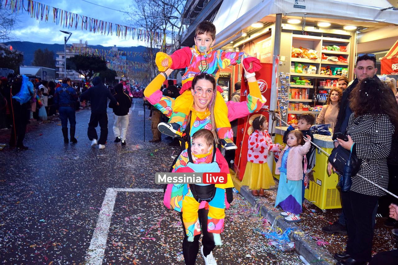 KALAMATIANO-KARNABALI-DSC-0119