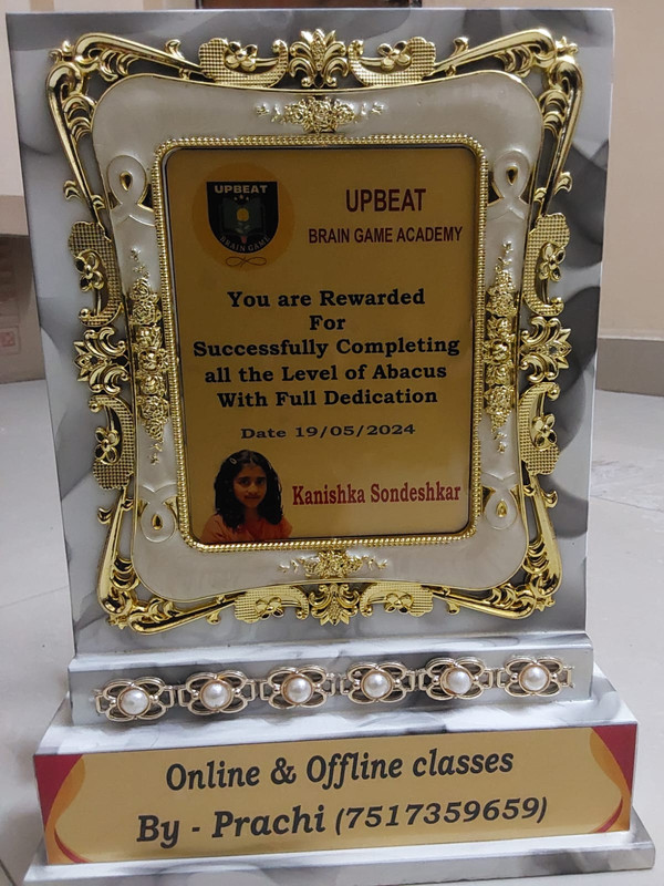 Upbeat Brain Game student achievement 43