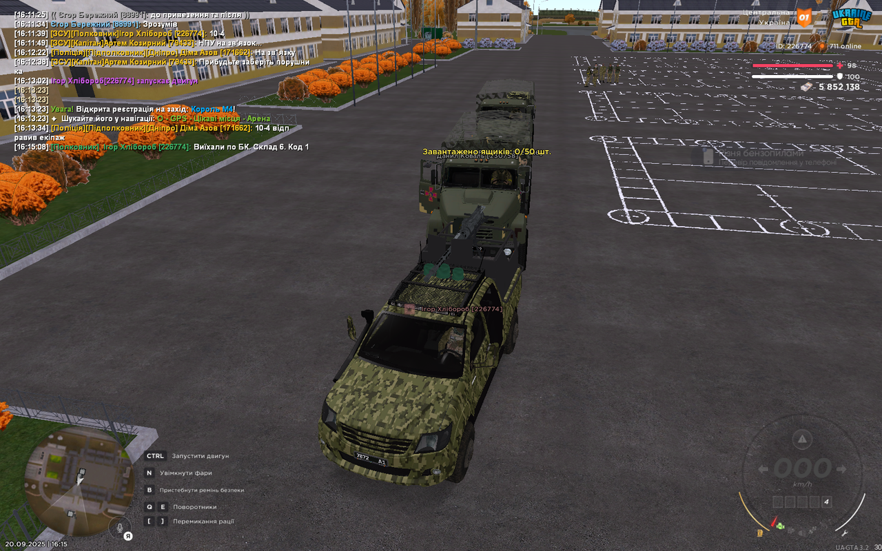 БК 9-1