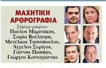 Εικόνα