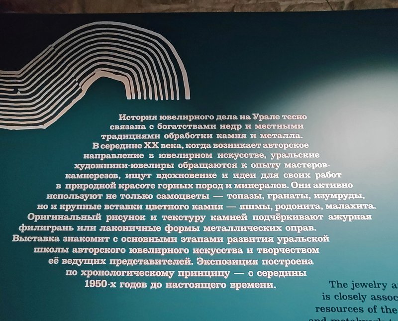 https://i.postimg.cc/wv39pYNP/003-IMG-20250724-142609.jpg
