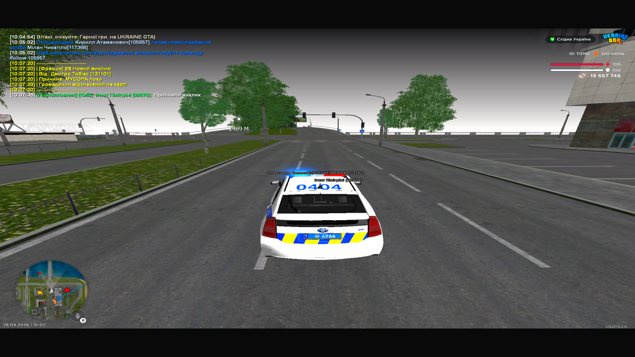 UKRAINE GTA 28 04 2026 10 07 38