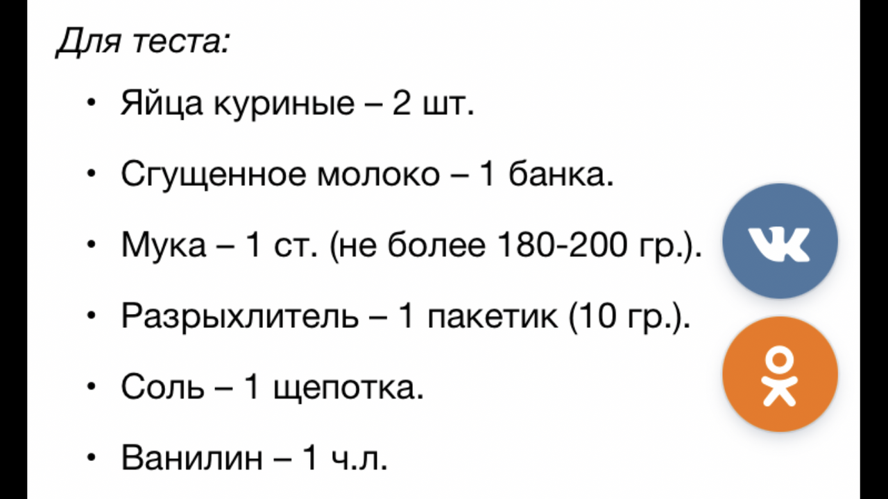 E8F99180-BDEB-4042-9F64-C12A8354DAA0