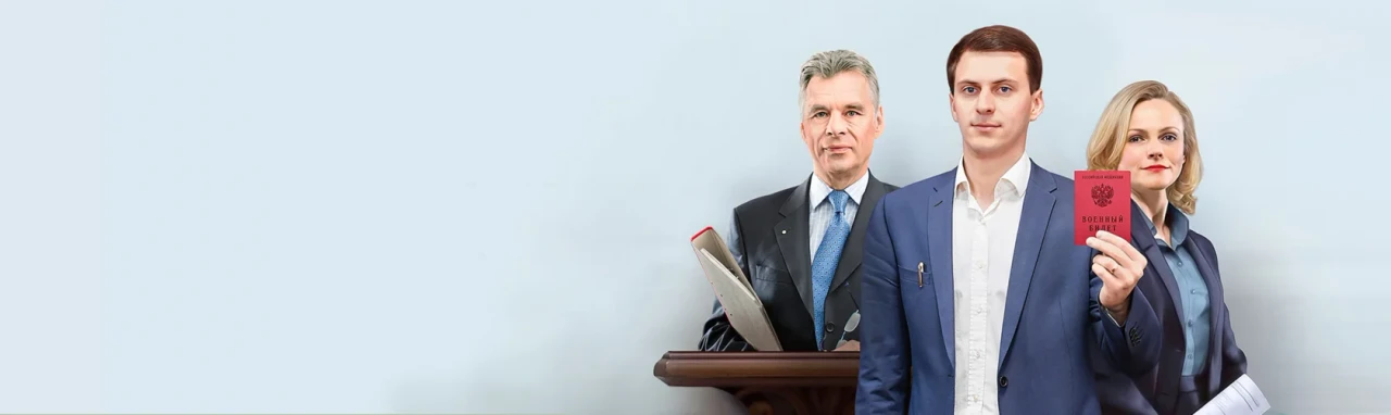 https://vayur.pro/priziv https://vayur.pro/priziv