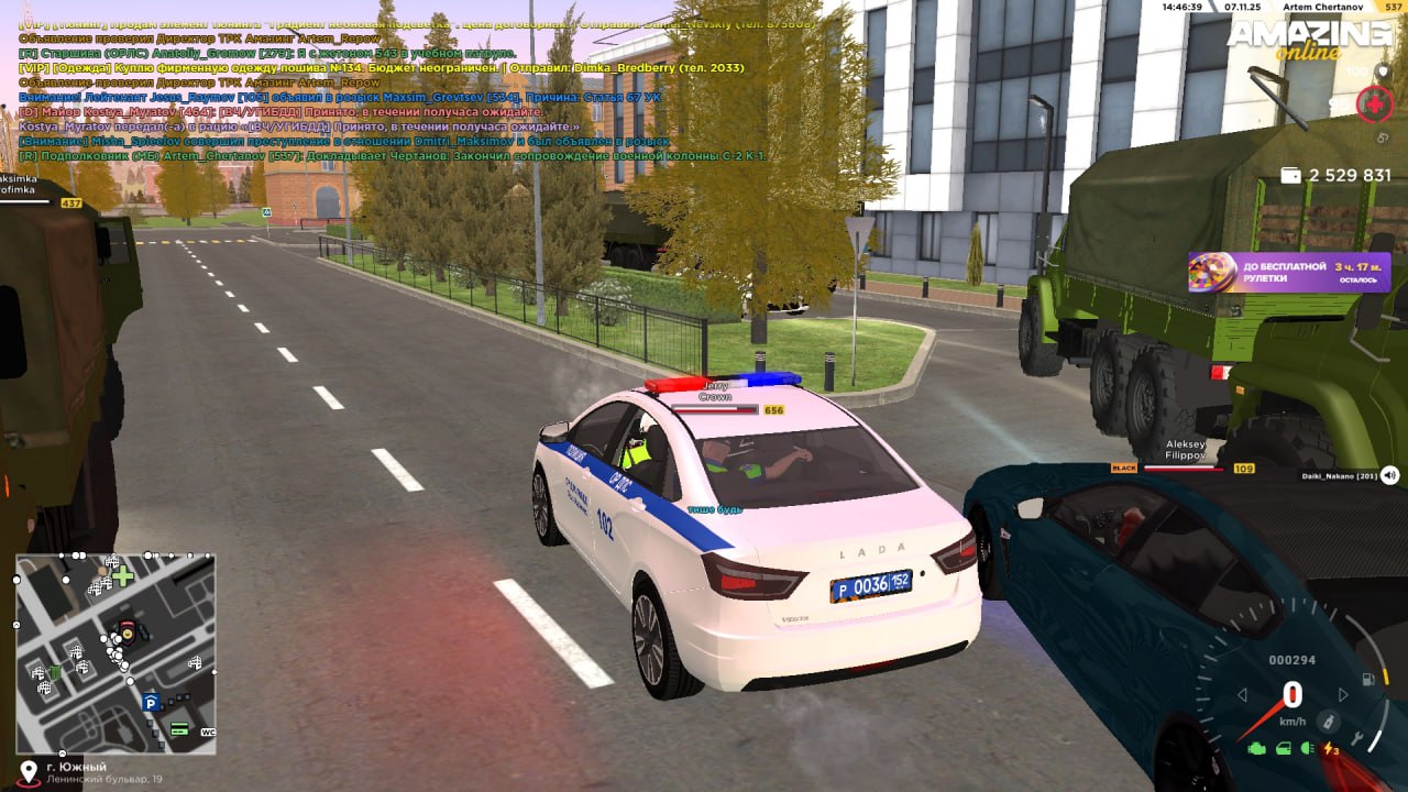 IMG 20251107 201854 881