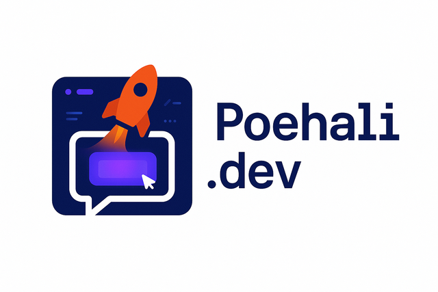 Poehali.dev