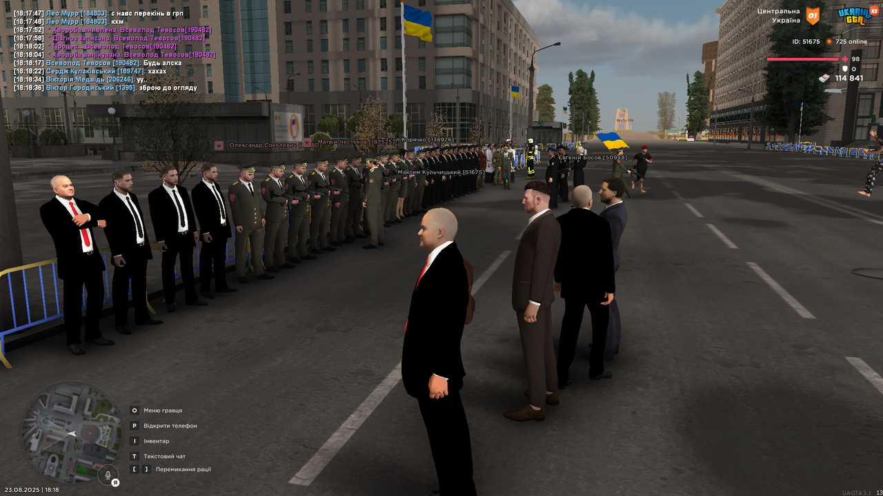 UKRAINE GTA 23.08.2025 18_18_41