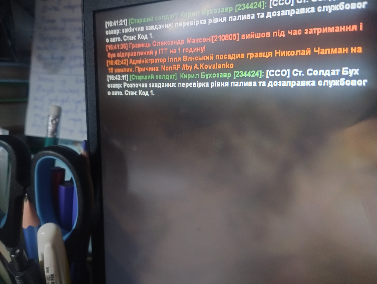 IMG 20260101 164331676 HDR