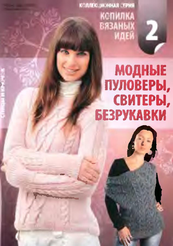 2010-02-1