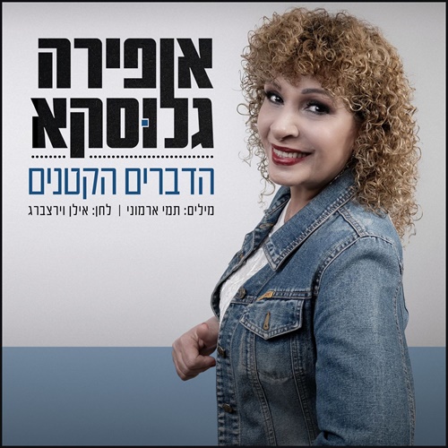 תמונה