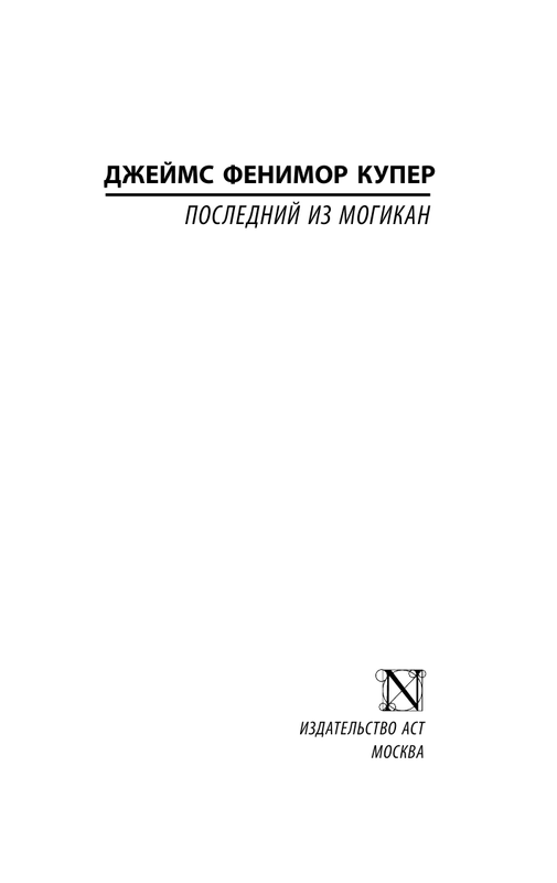 ASE000000000865589-01