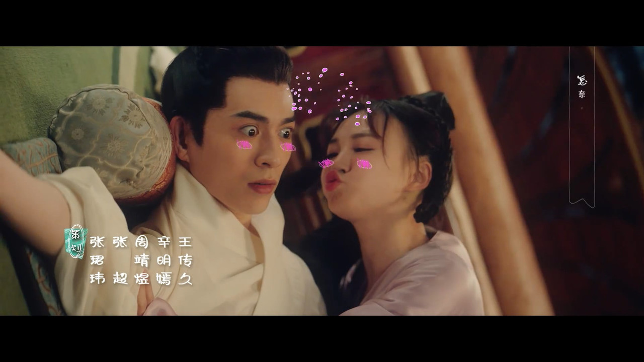 Thau-Hoa-Tam-Su-E01-mkv-snapshot-00-44-2023-10-11-14-12-29.jpg