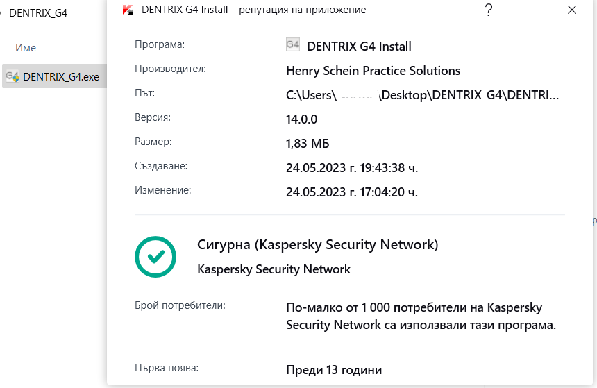 Screenshot-1.png