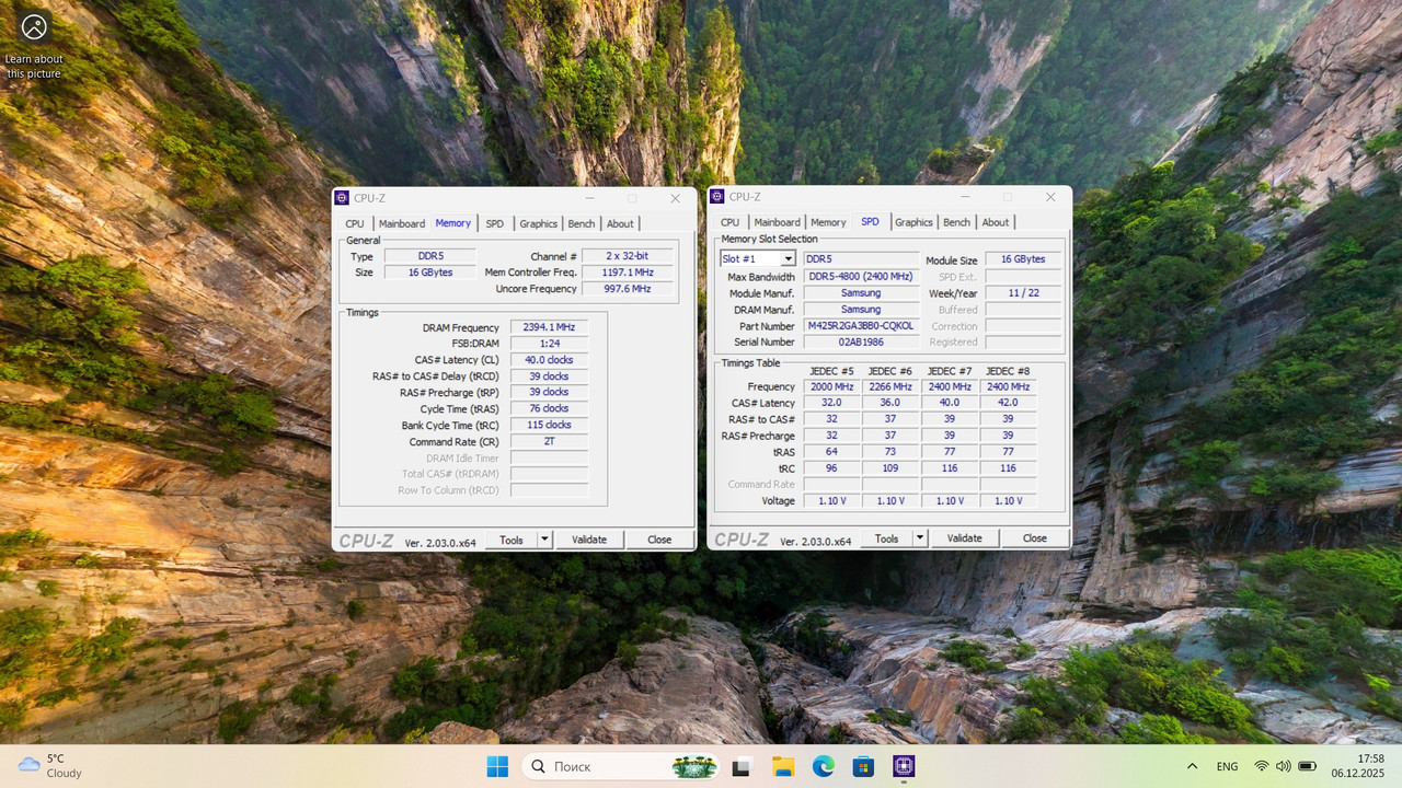 Screenshot 2025 12 06 175909