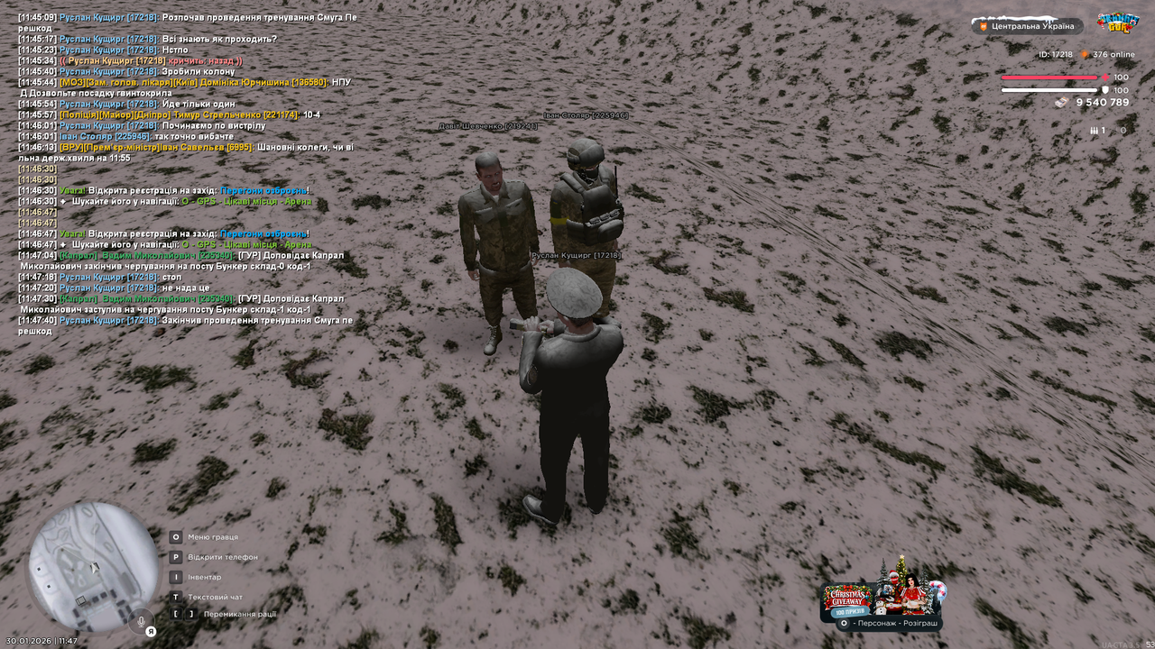 Тренування інст 10 (Закінчив)