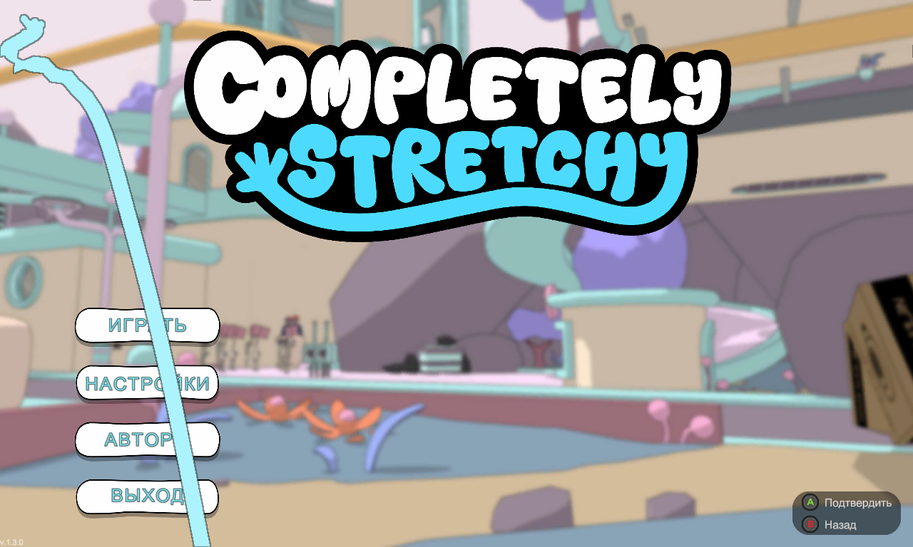 Completely-Stretchy-MDBS63-E3-R6.png