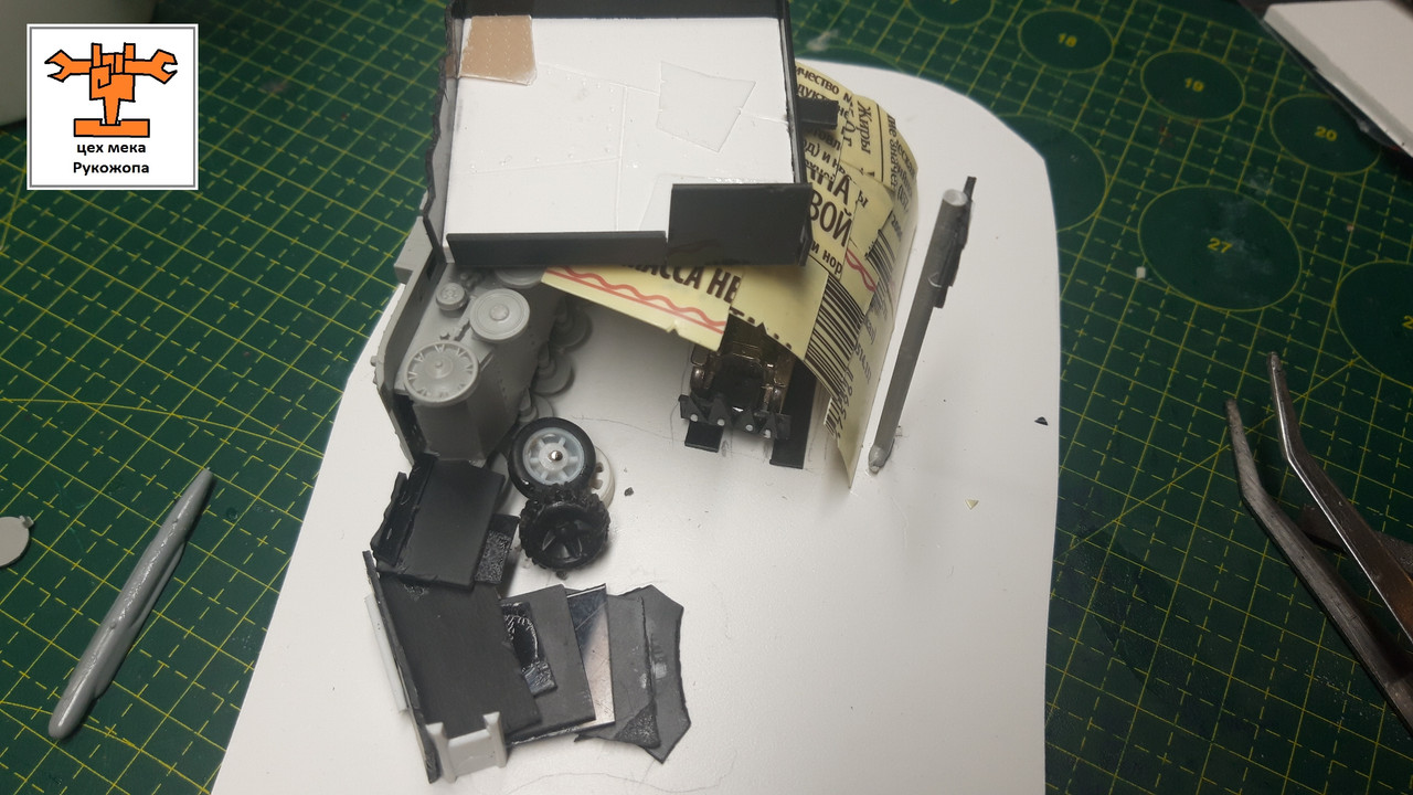 мастерская орков (10)