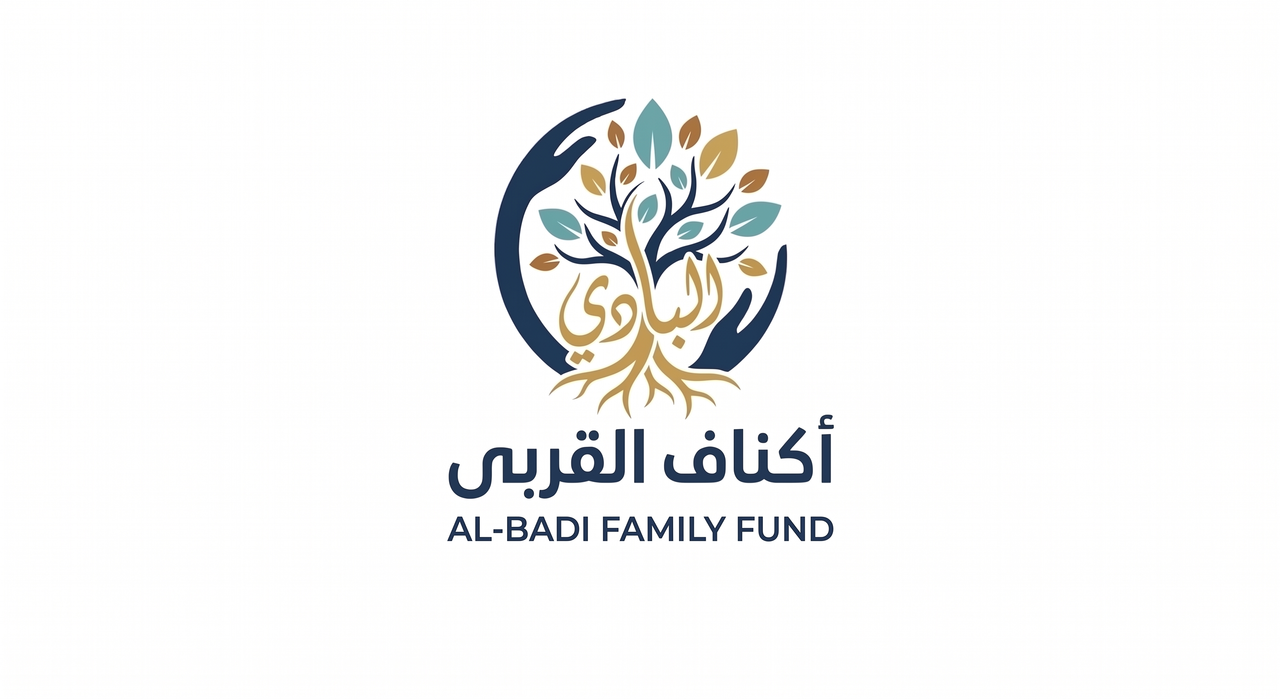 الشعار الملون