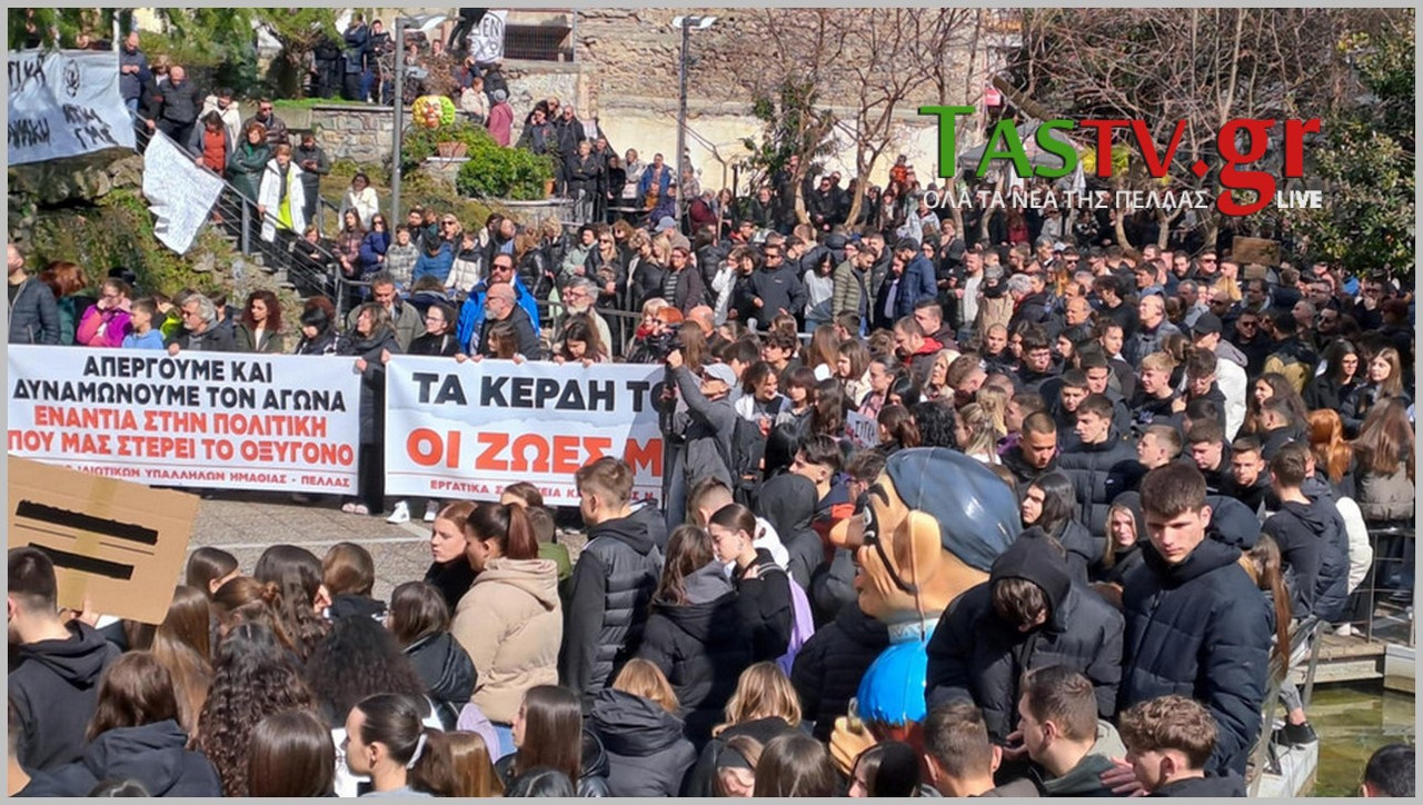 2025-02-28-164707-LGO