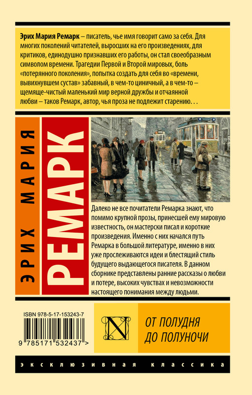 2-cover4