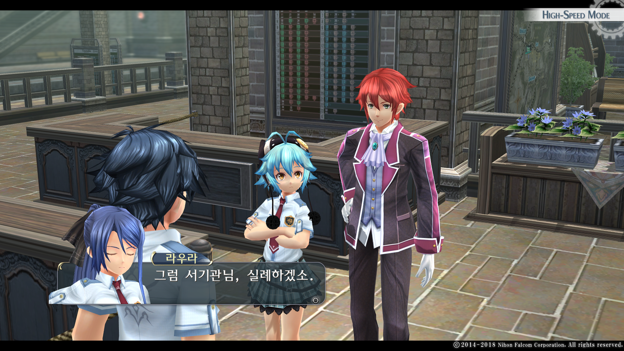 영웅전설 섬의 궤적 I_ Kai -Thors Military Academy 1204-_20210523051703