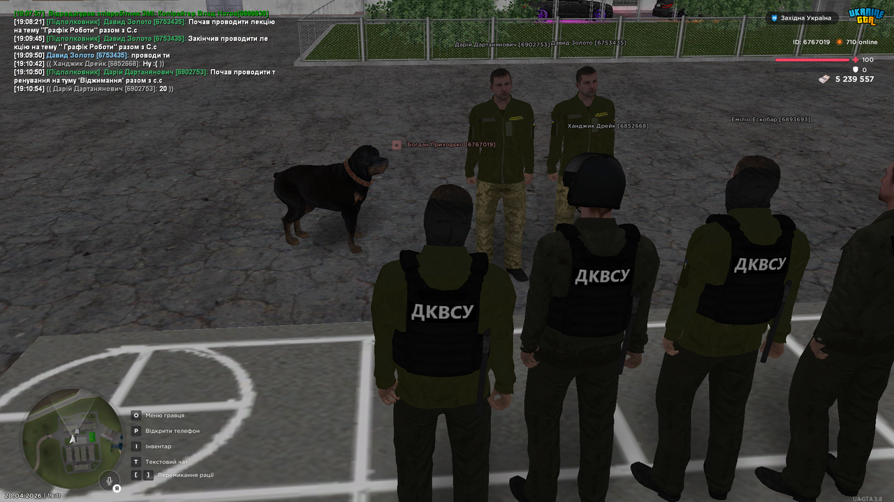 UKRAINE GTA 20 04 2026 19 11 02