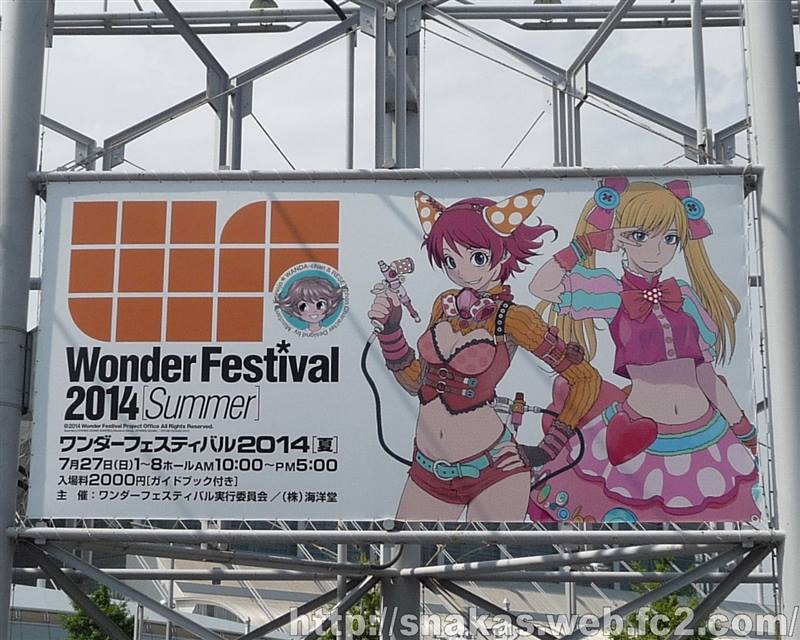 10501589_494791330623471_1796484197466880780_n