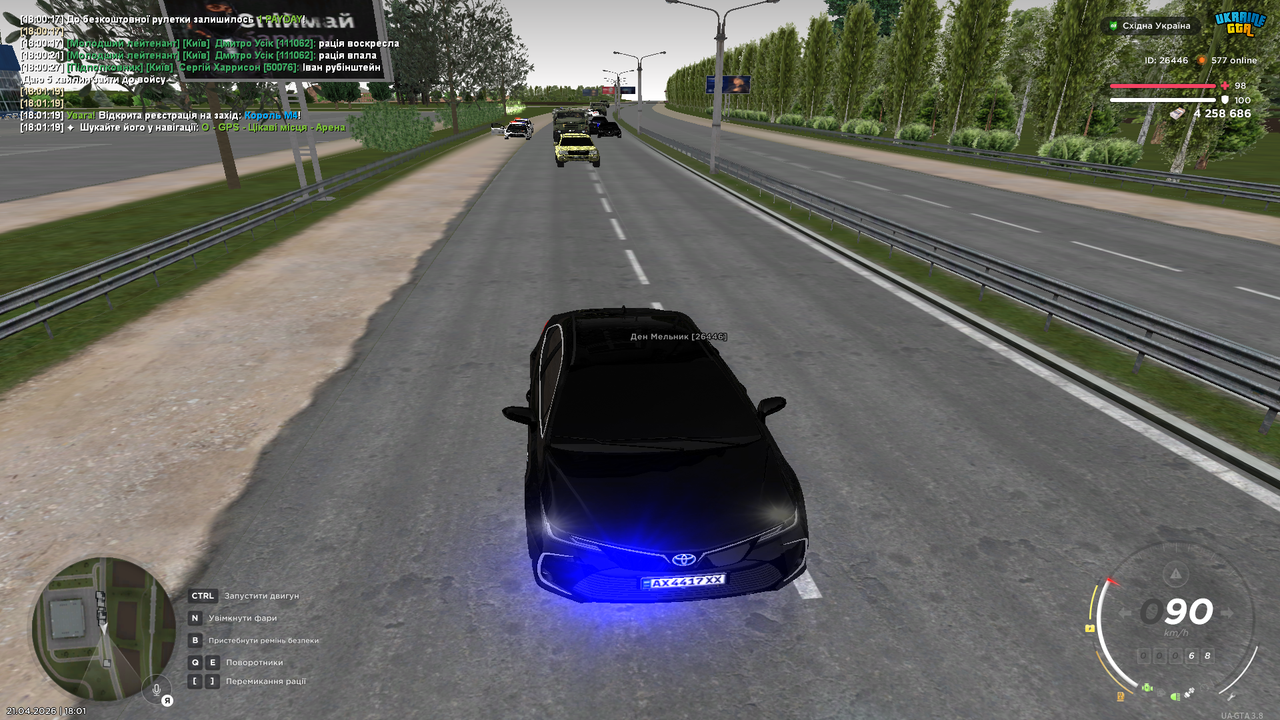 Grand Theft Auto San Andreas Screenshot 2026 04 21 18 01 30 71