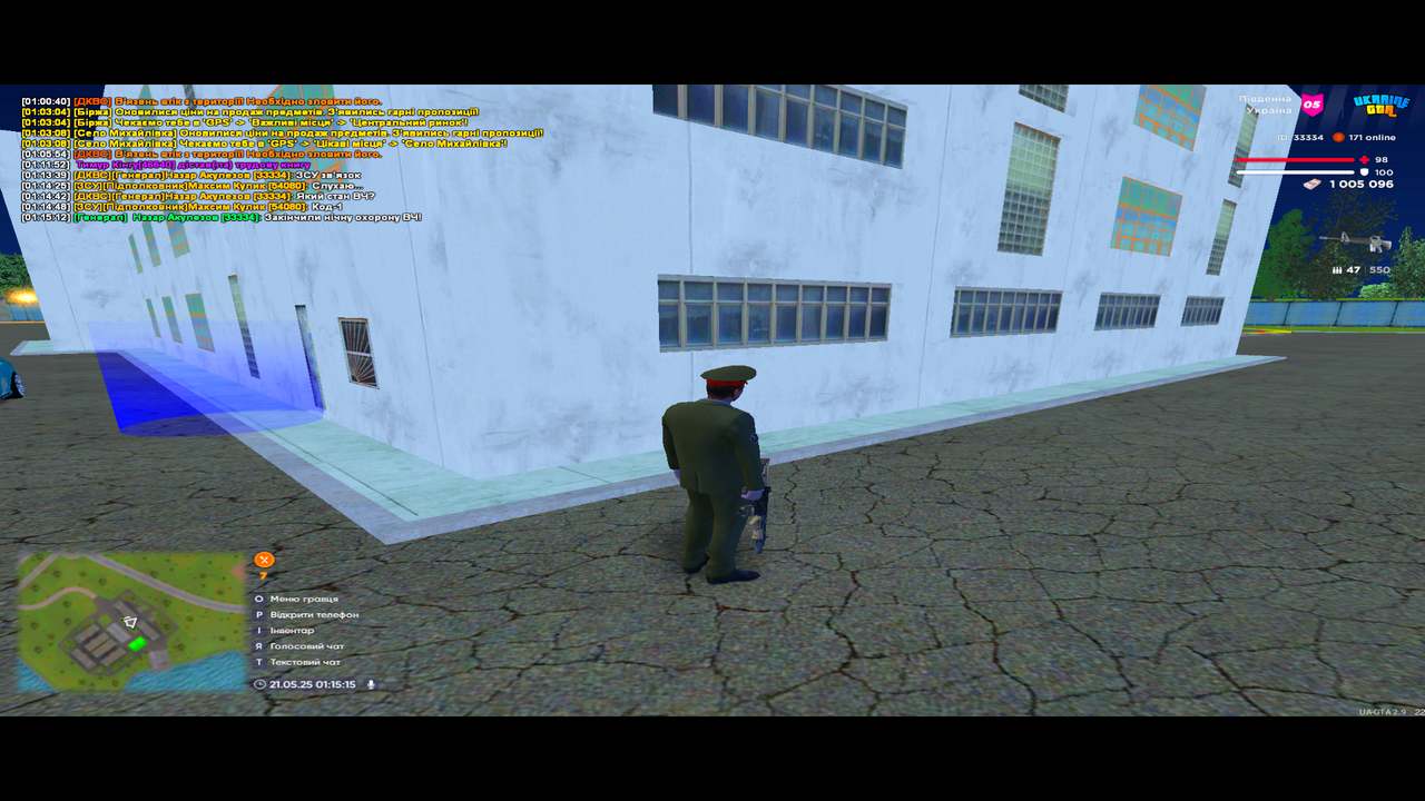 UKRAINE GTA 21.05.2025 1_15_15