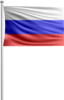 Les sous-marins nucléaires - Reportages / Photos Searchpng-com-russia-flag-png-image-free-download-2