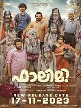 Watch Falimy (2023) HDRip  Malayalam Full Movie Online Free