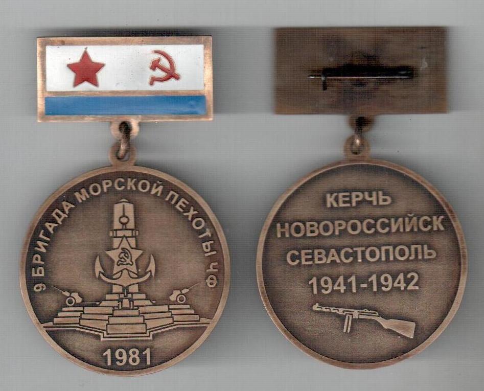 Копия (2) 1069