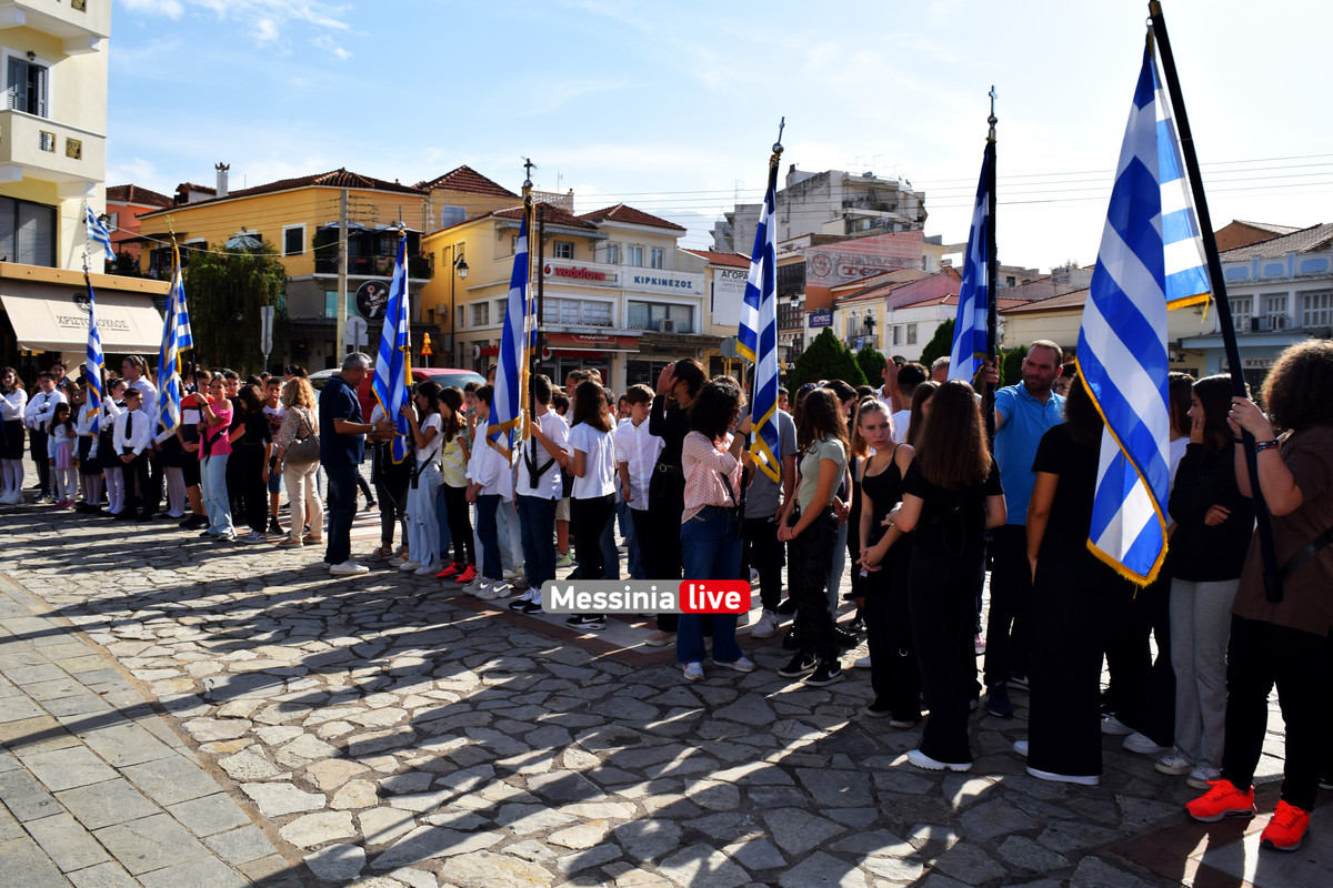 ΣΧΟΛΕΙΑDSC_0693