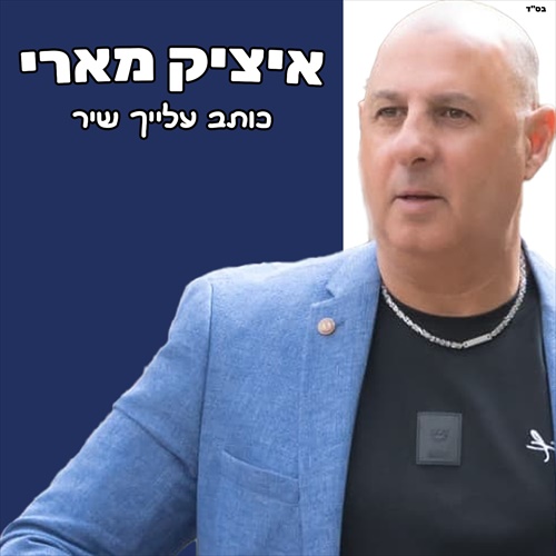 תמונה