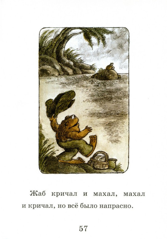 59