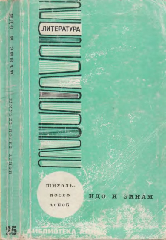 p0001