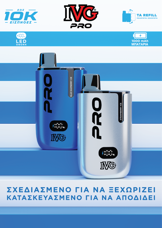 Campaign Poster 03