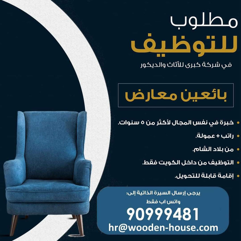 Whats-App-Image-2024-05-31-at-6-09-06-PM