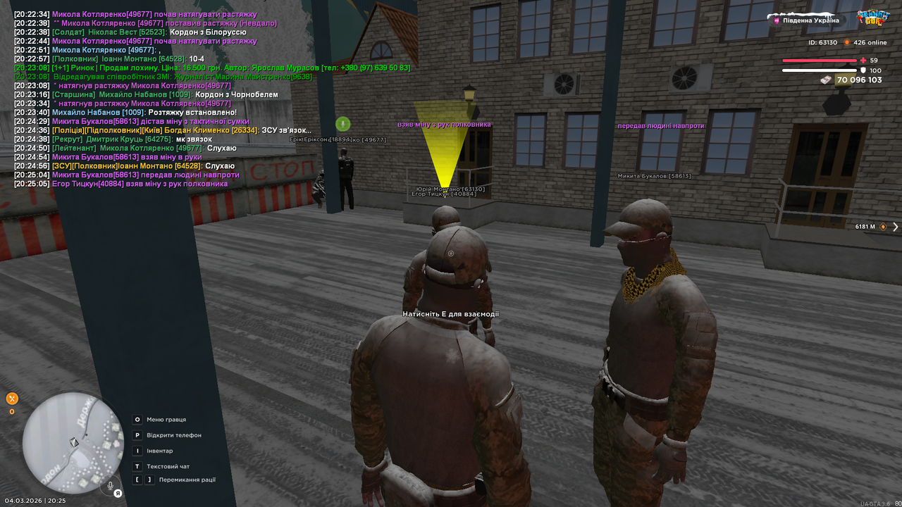 Grand Theft Auto San Andreas Screenshot 2026 03 04 20 25 06 32
