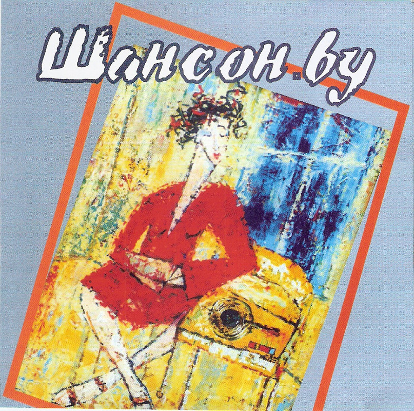 сканирование0005