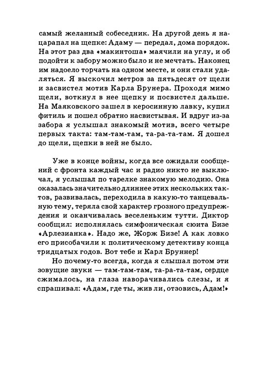 p0013