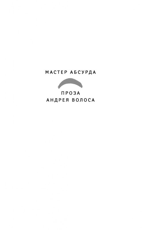 ITD000000000923550-page-0001
