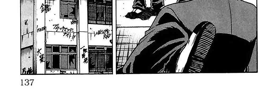 Crows-Zero-v01-c05-09-04