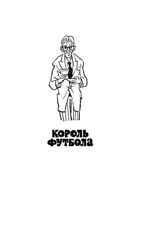 p0012