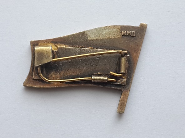 Депутат ВС СССР булавка  (3)