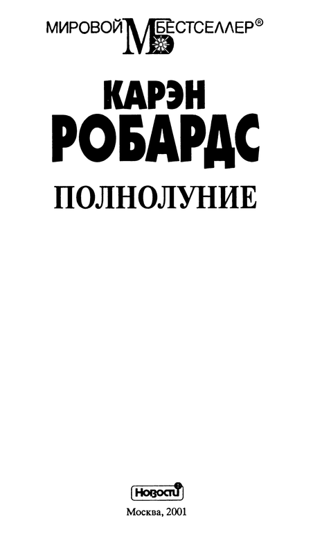 p0005
