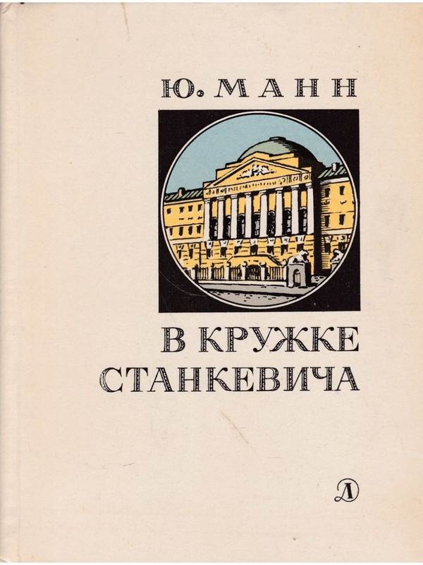 p0001