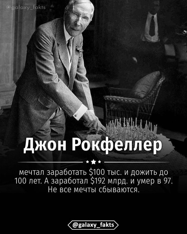 [Изображение: 29c9547f699b330cfa6ec334cff962b7.jpg]