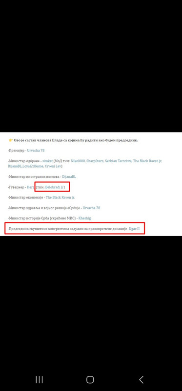 Screenshot_20230223_143740_Telegram